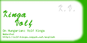 kinga volf business card